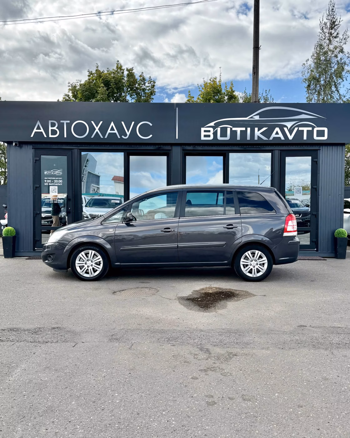 Opel Zafira фото 4