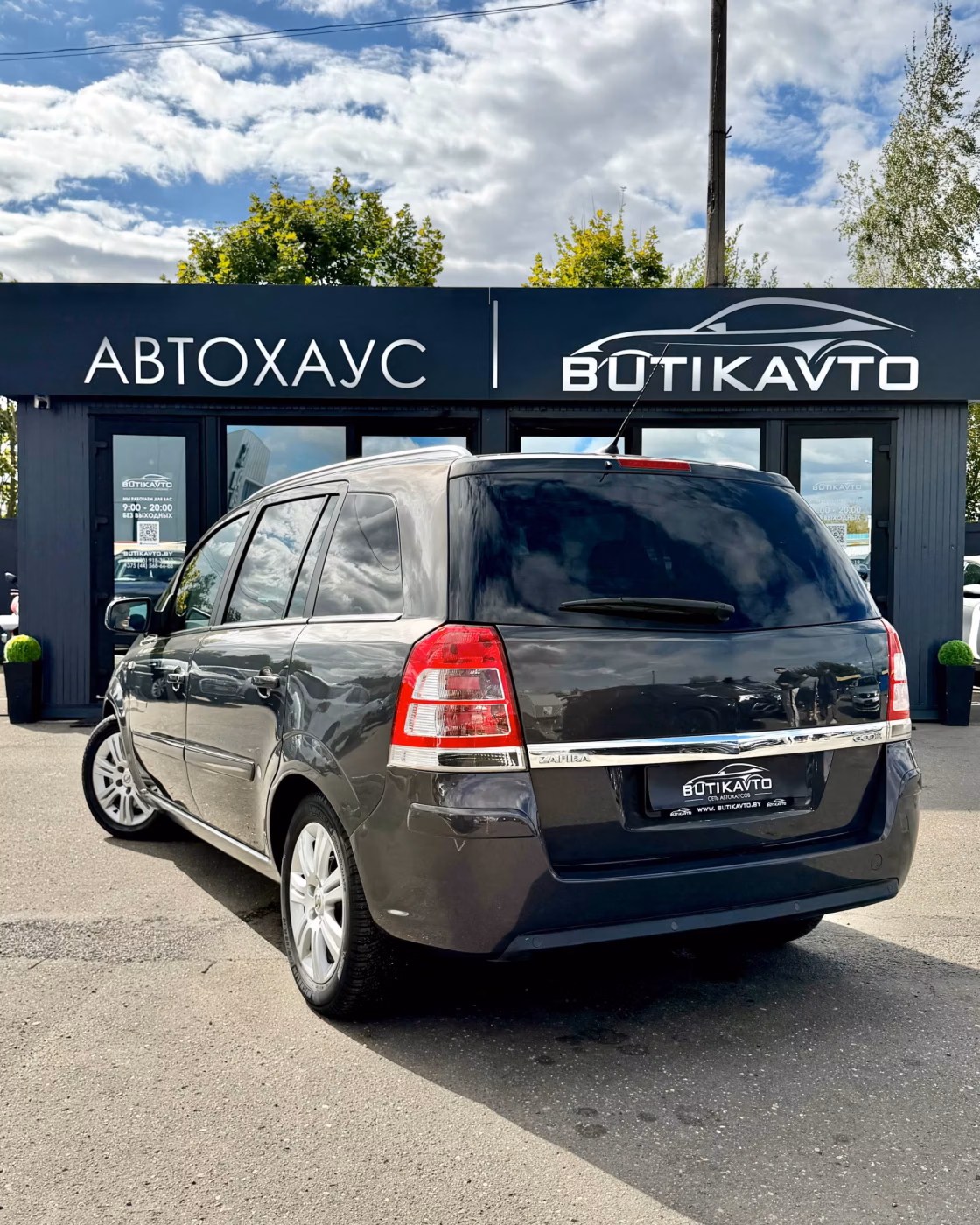 Opel Zafira фото 5