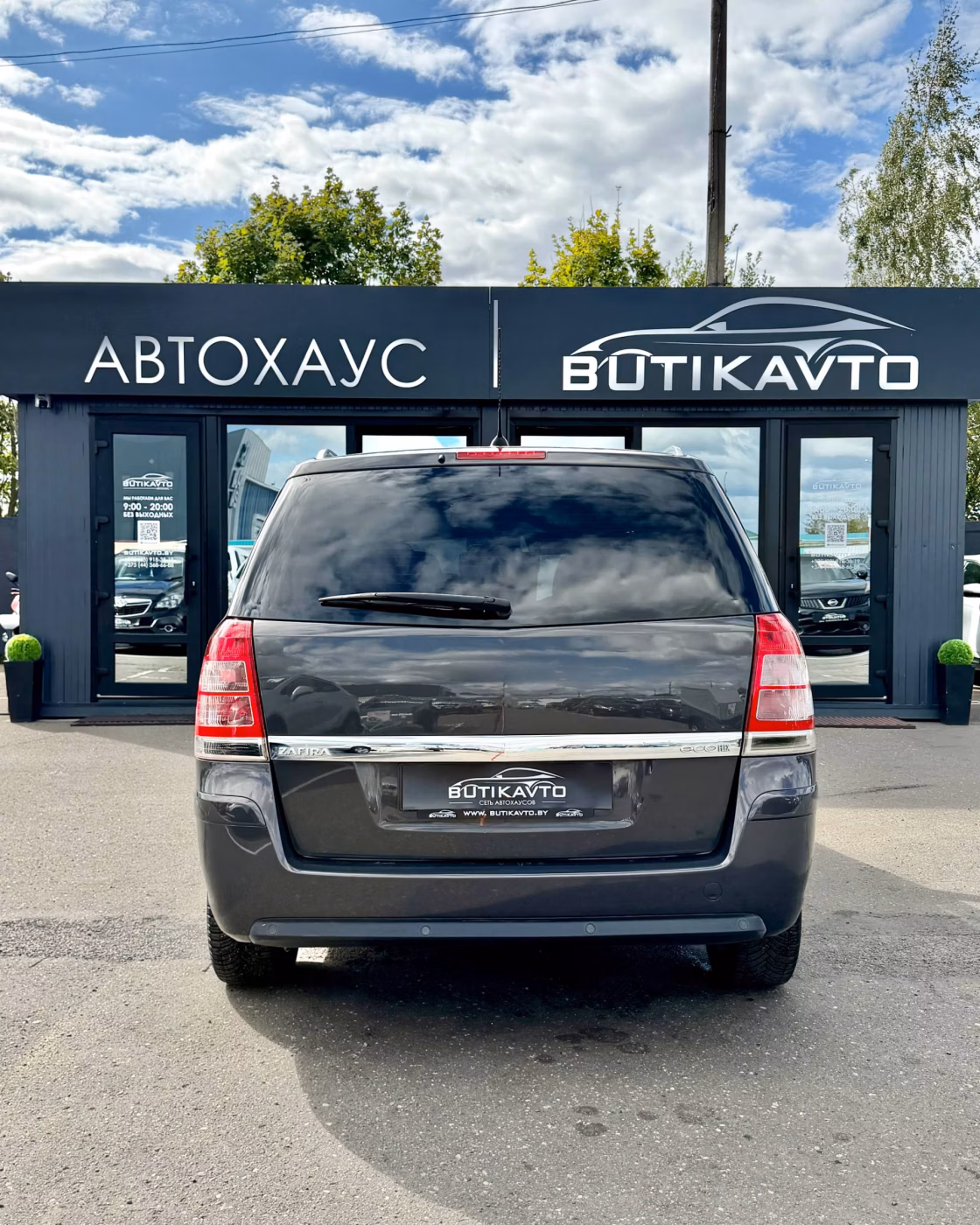Opel Zafira фото 6