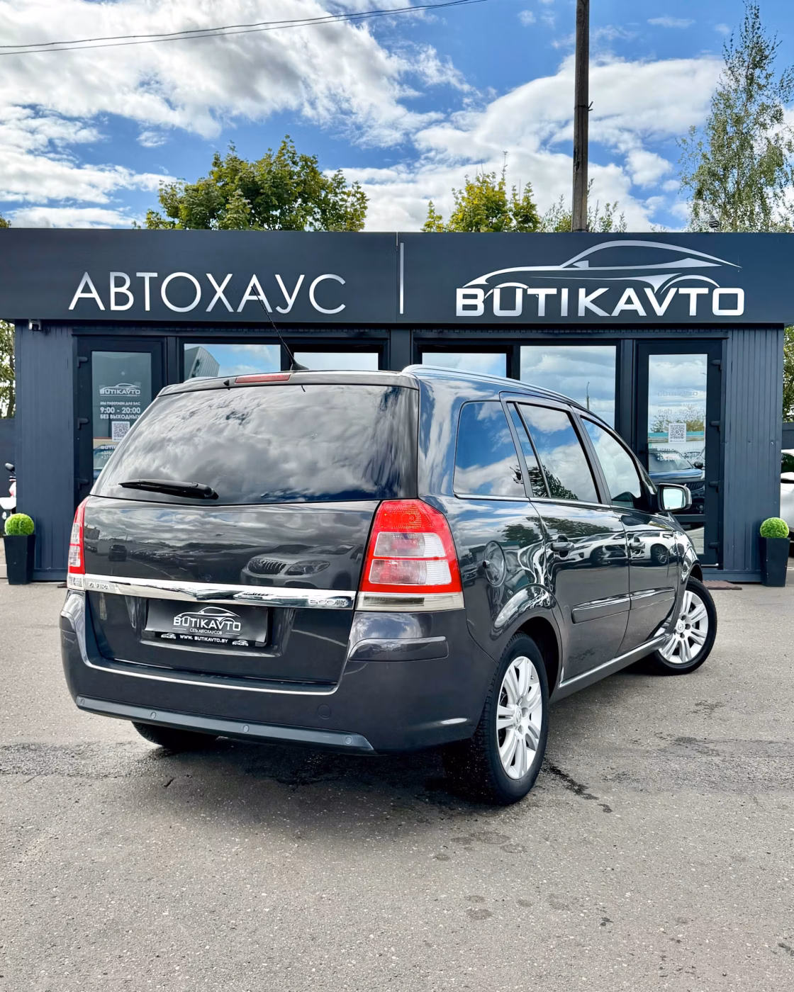 Opel Zafira фото 7
