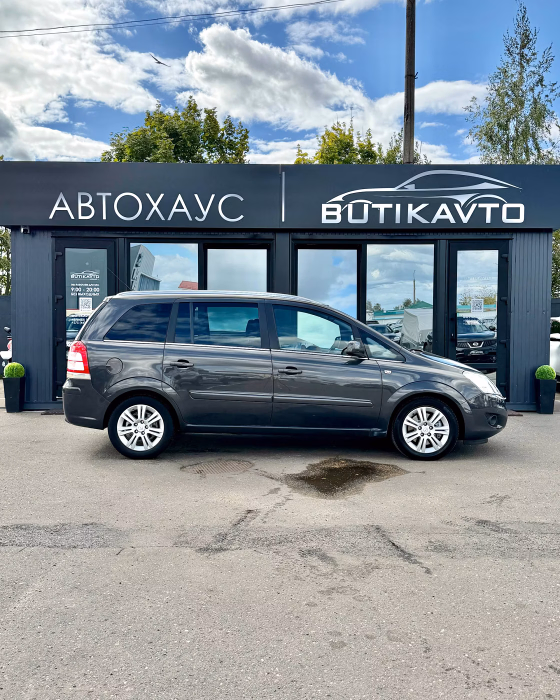 Opel Zafira фото 8