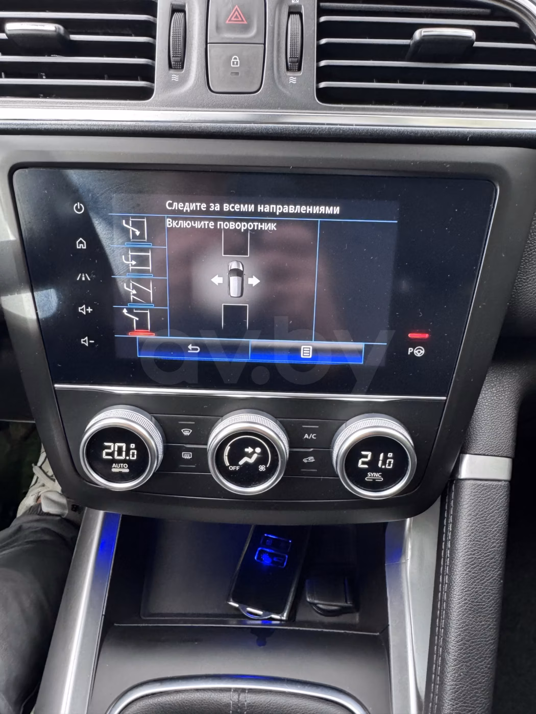 Renault Kadjar фото 22