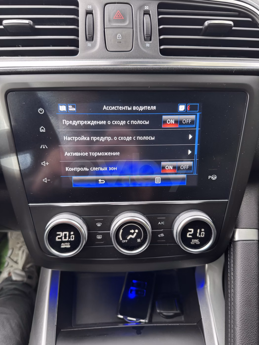 Renault Kadjar фото 23