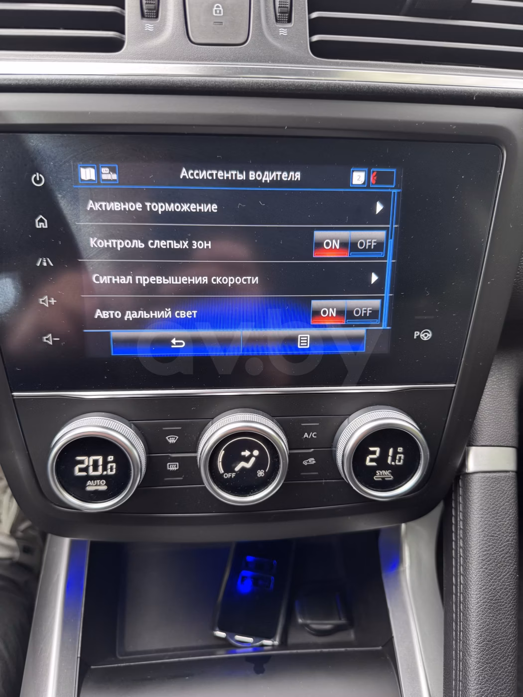 Renault Kadjar фото 24