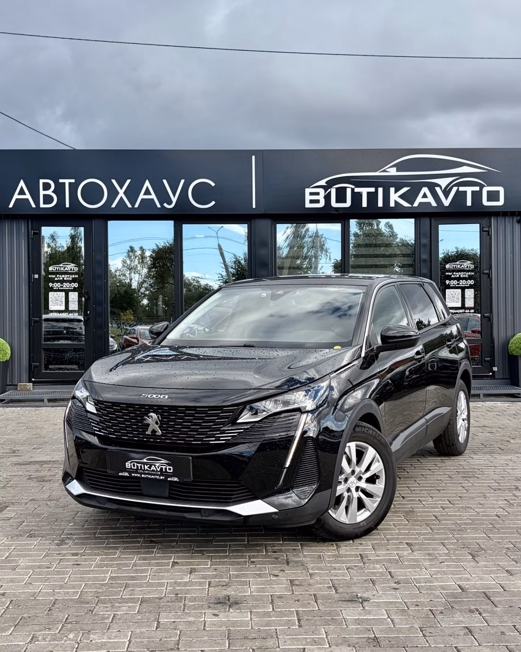 Peugeot 5008 фото 3