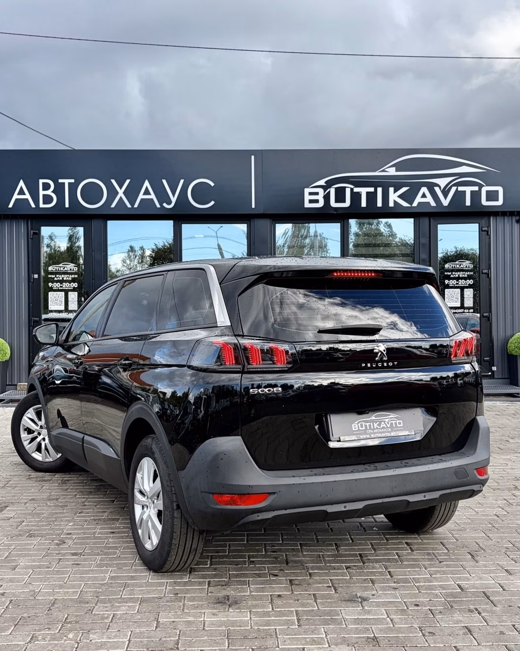 Peugeot 5008 фото 4
