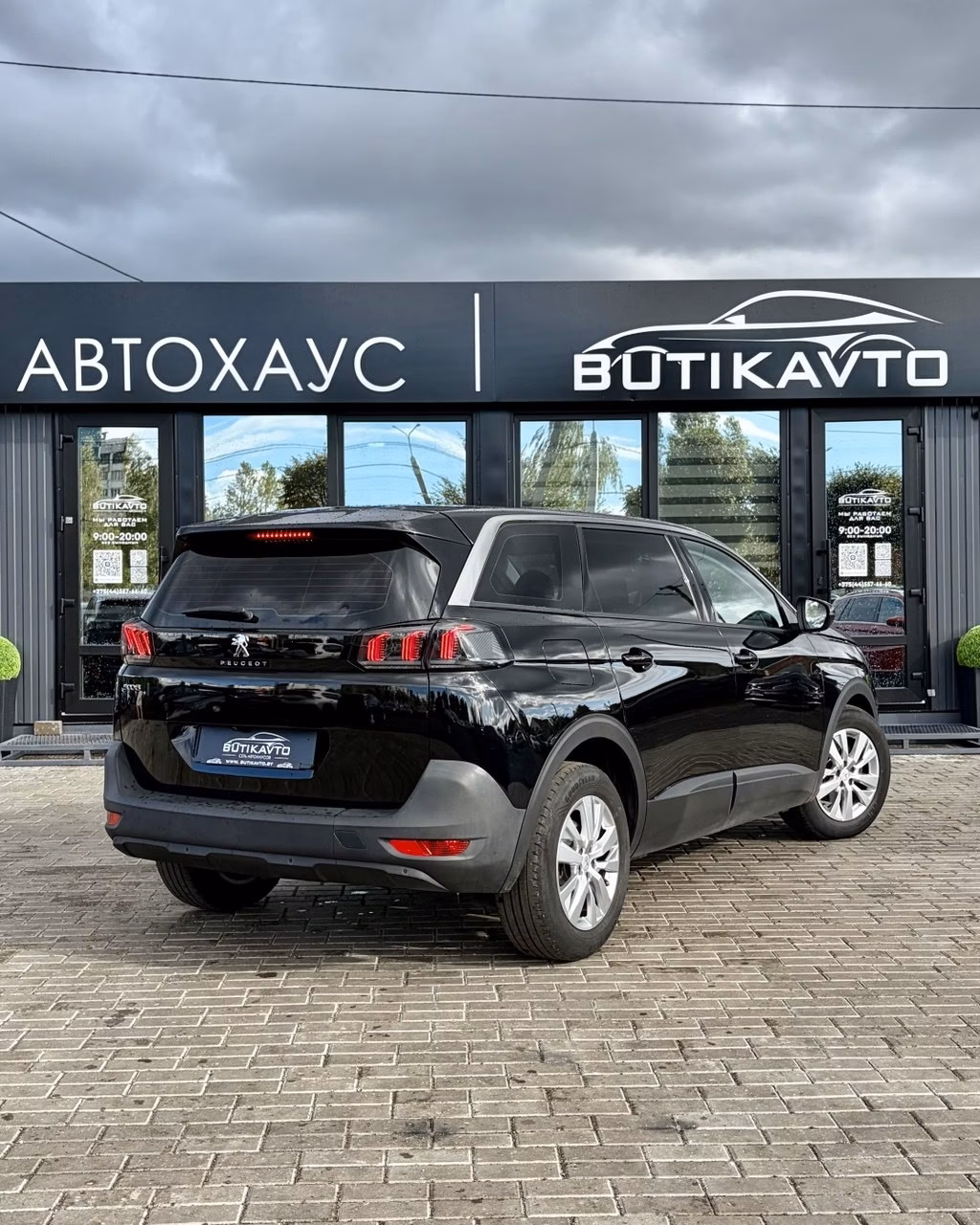 Peugeot 5008 фото 6