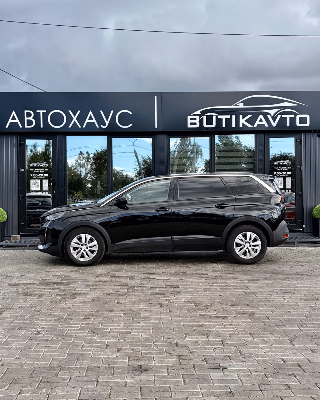 Peugeot 5008 фото 13