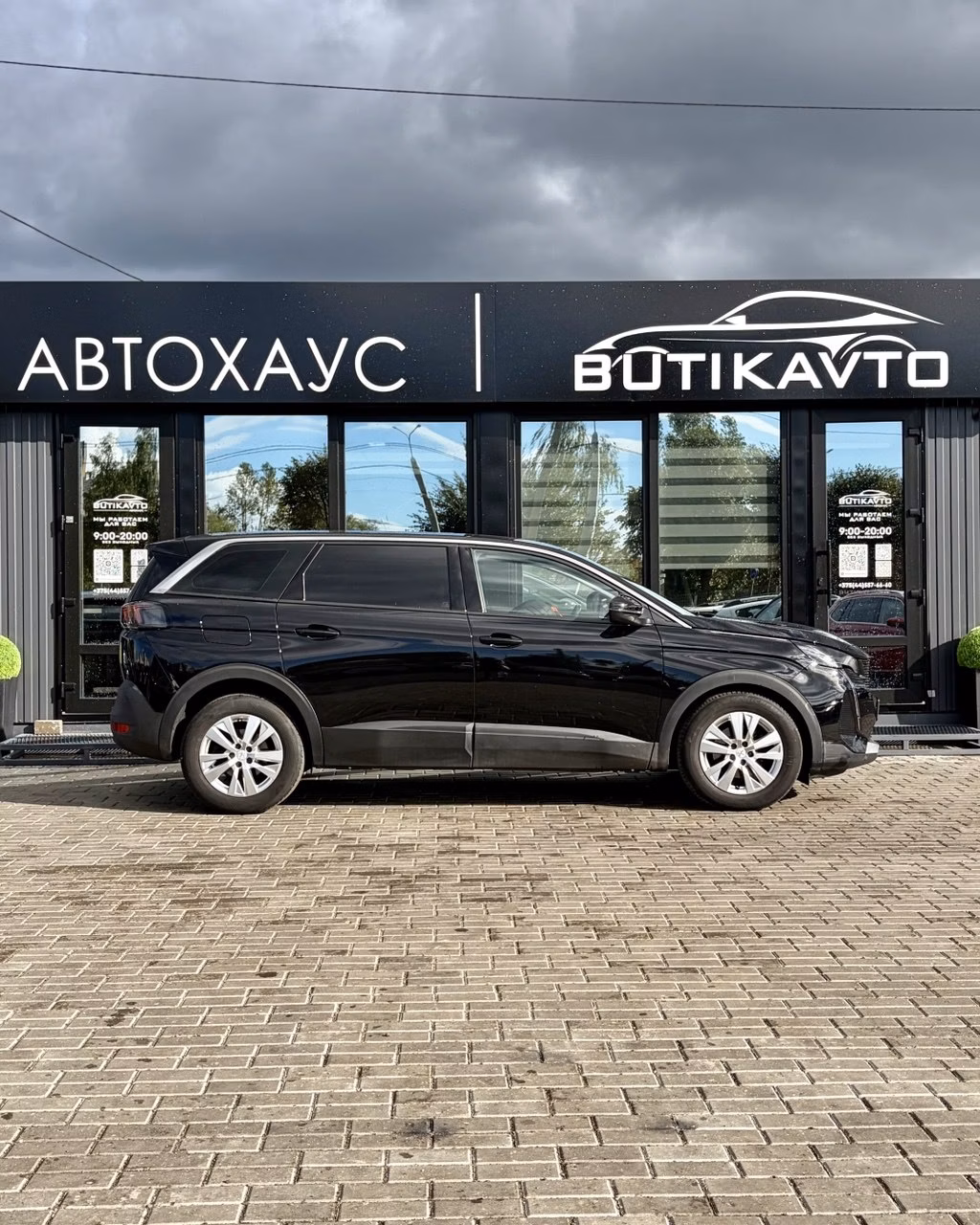 Peugeot 5008 фото 14