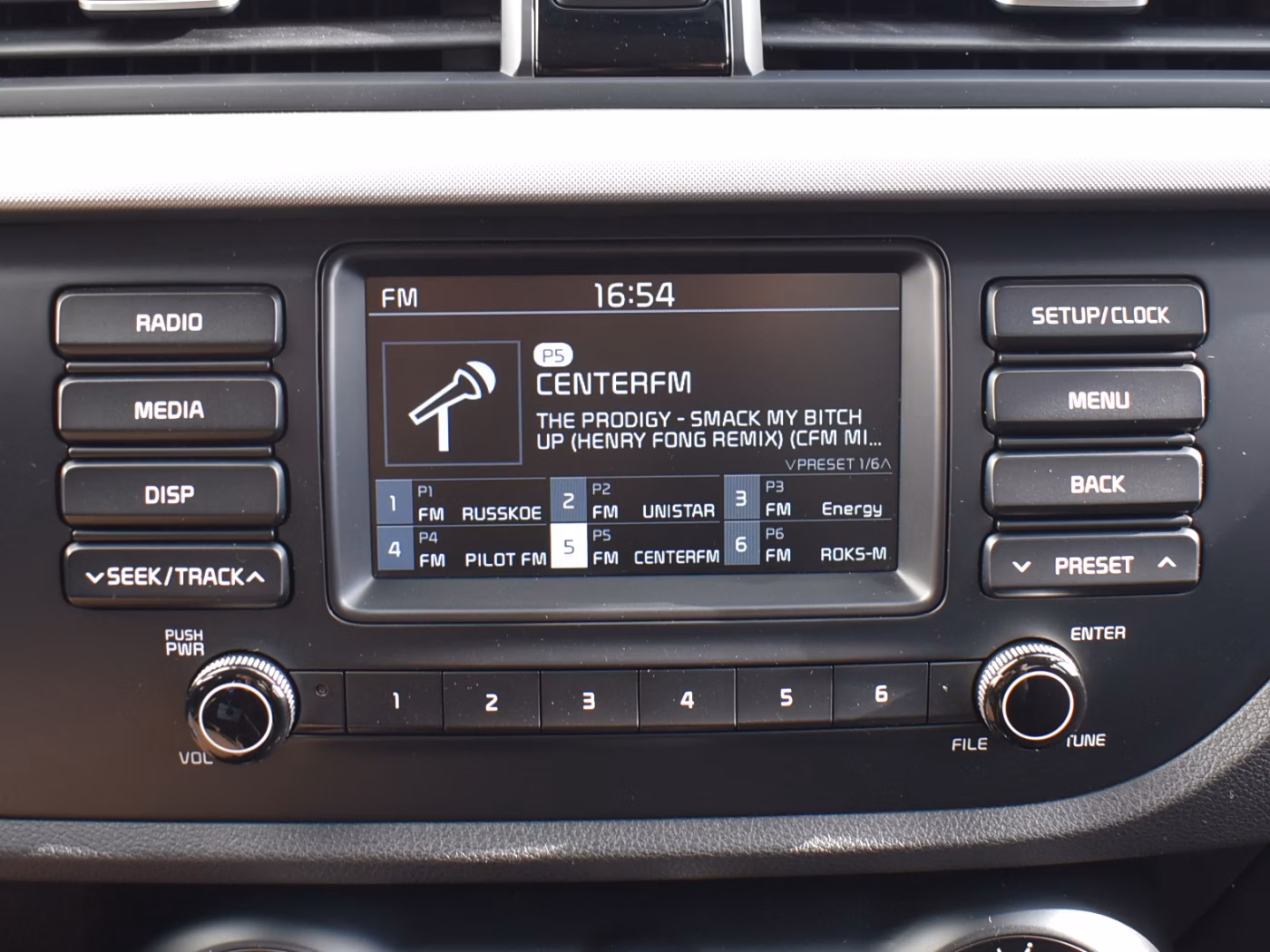 Kia Rio фото 18