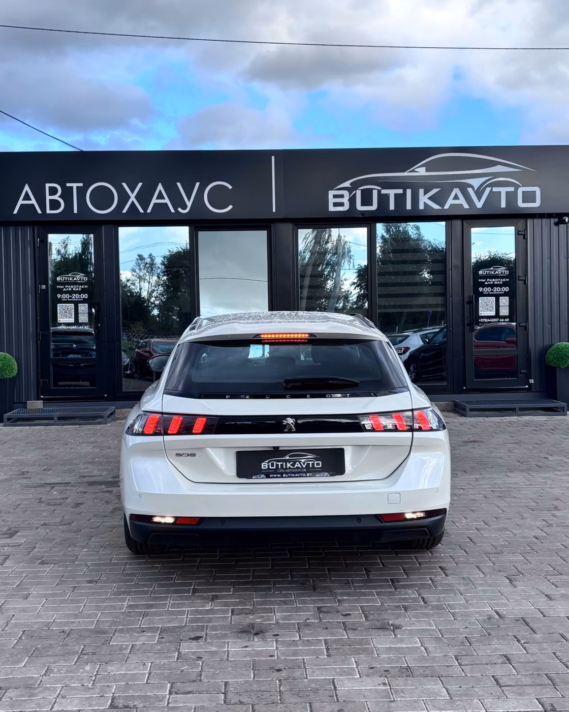 Peugeot 508 фото 5
