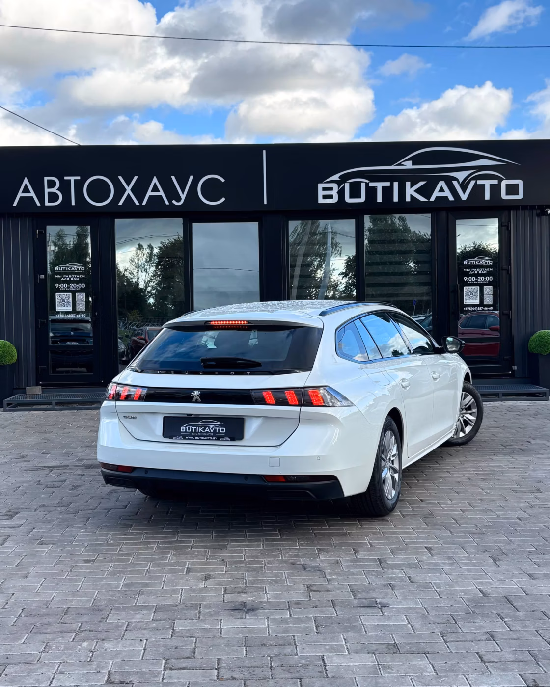 Peugeot 508 фото 6