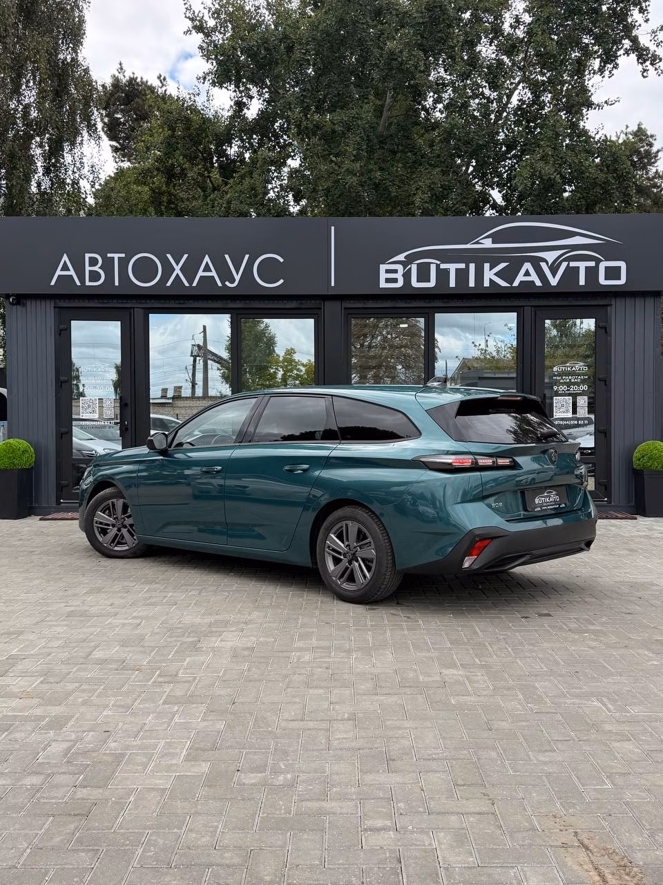 Peugeot 308 фото 5