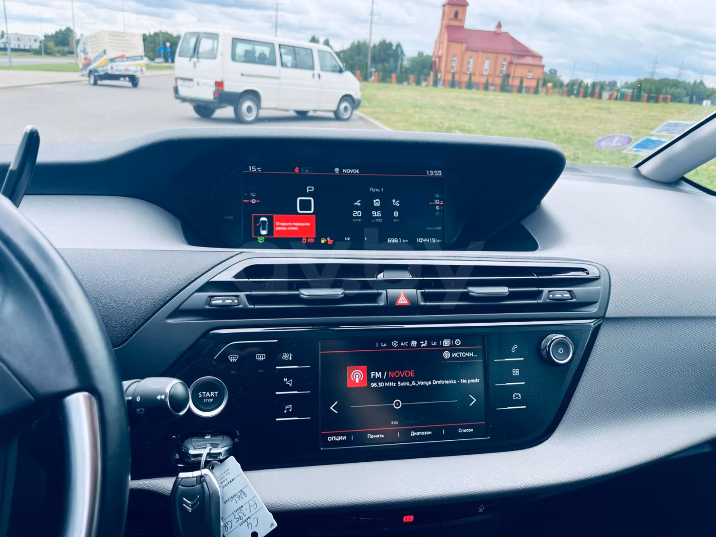 Citroen C4 Grand Spacetourer фото 7