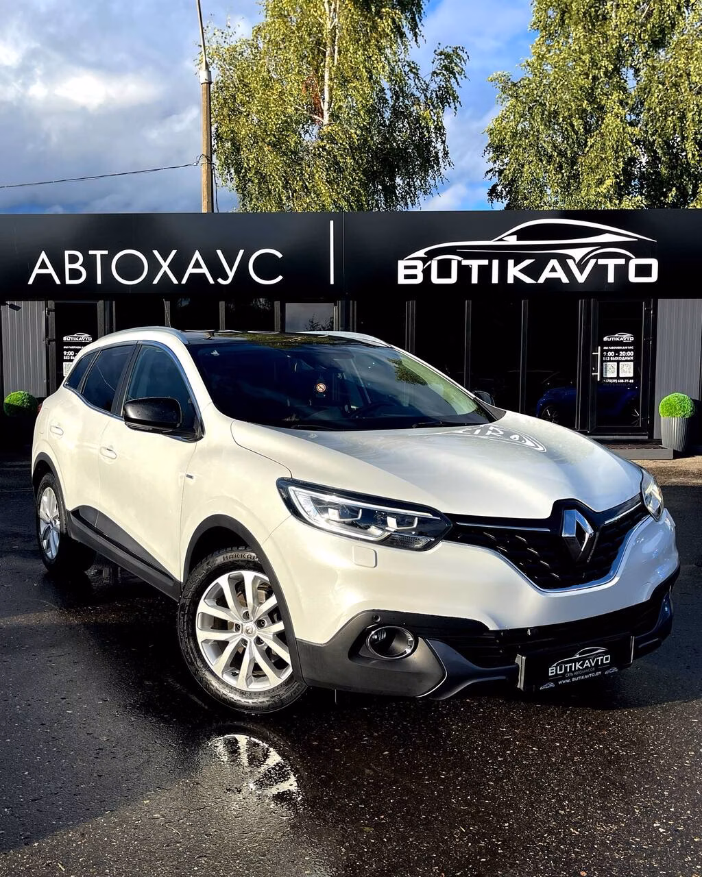 Renault Kadjar