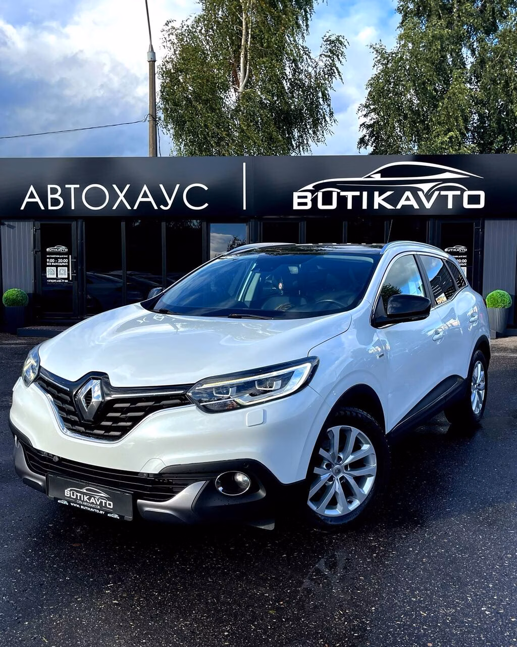 Renault Kadjar фото 3