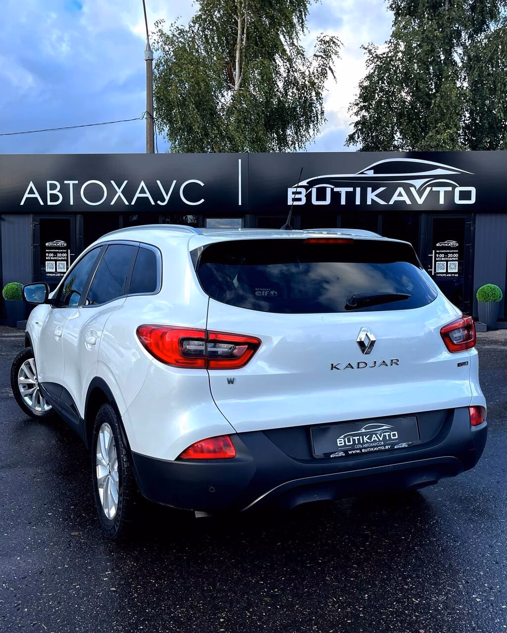 Renault Kadjar фото 4