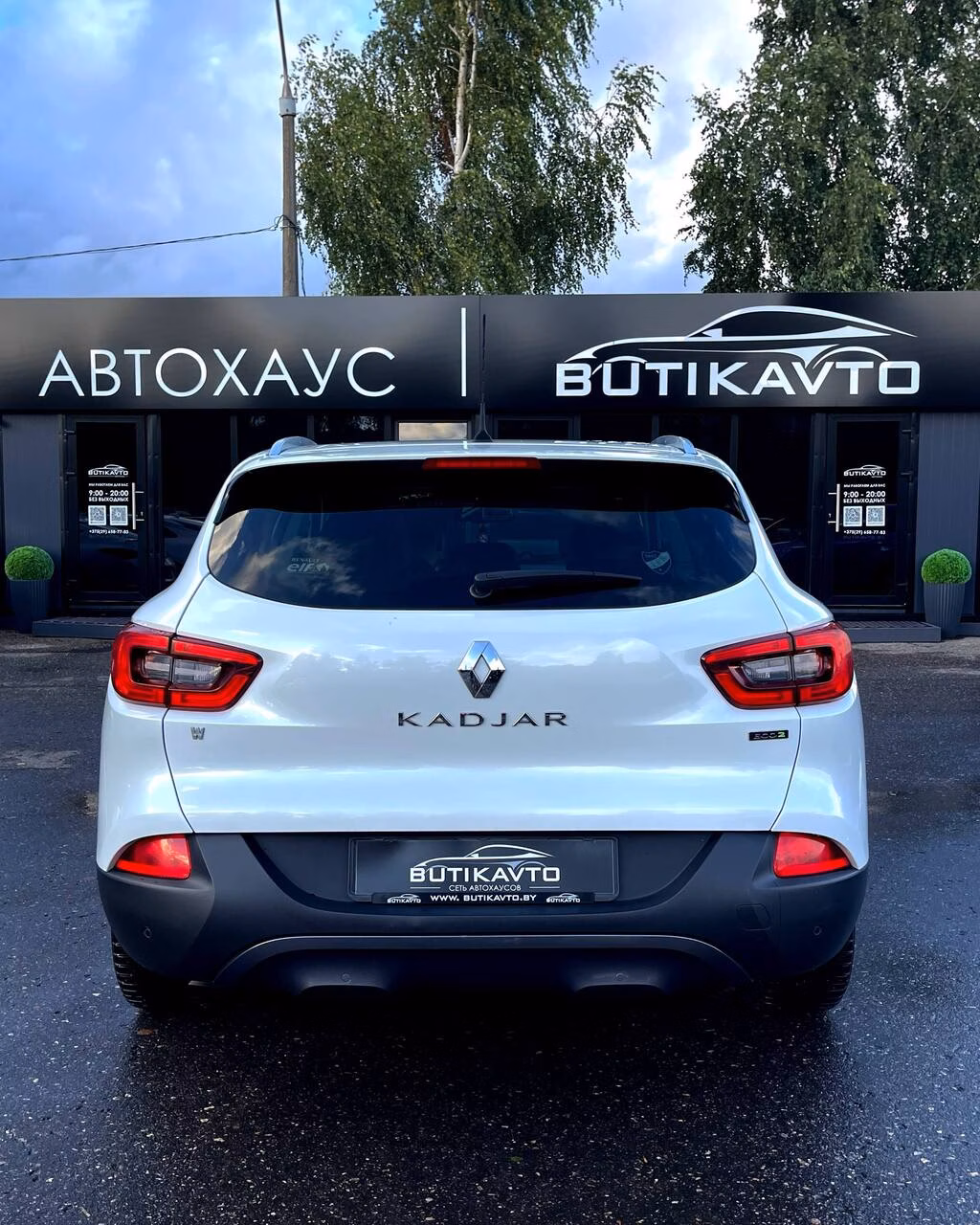 Renault Kadjar фото 5
