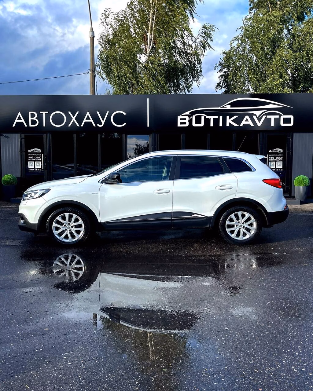 Renault Kadjar фото 7
