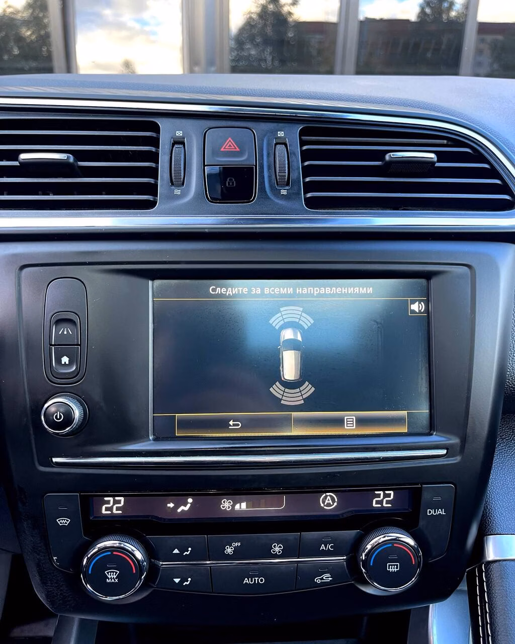 Renault Kadjar фото 16