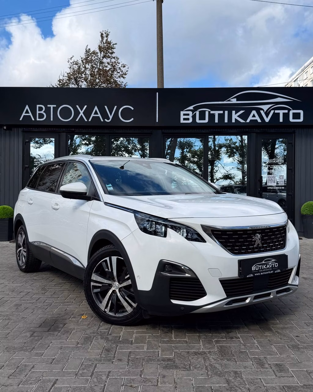 Peugeot 5008