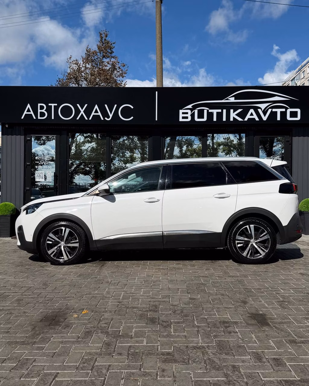 Peugeot 5008 фото 4