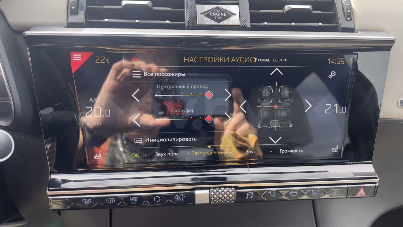 DS 7 Crossback фото 21