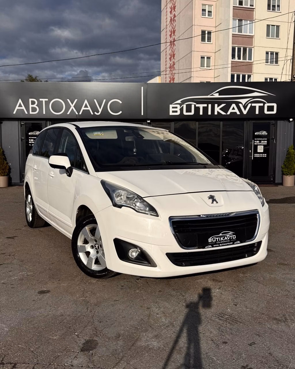 Peugeot 5008