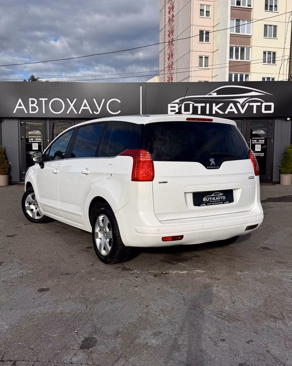 Peugeot 5008 фото 5