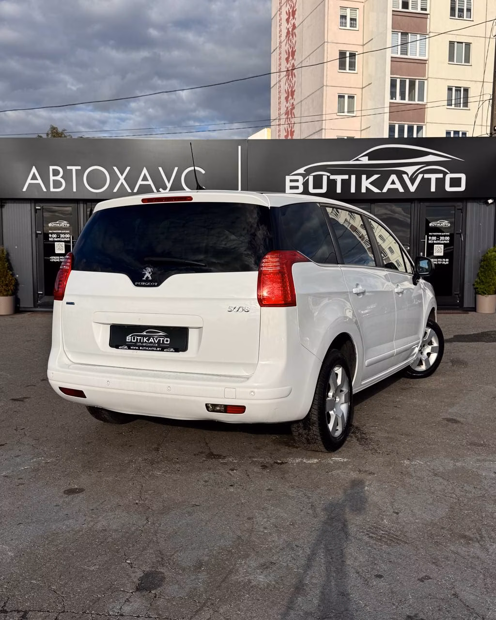 Peugeot 5008 фото 7