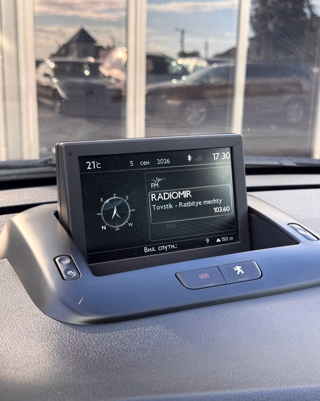 Peugeot 5008 фото 16