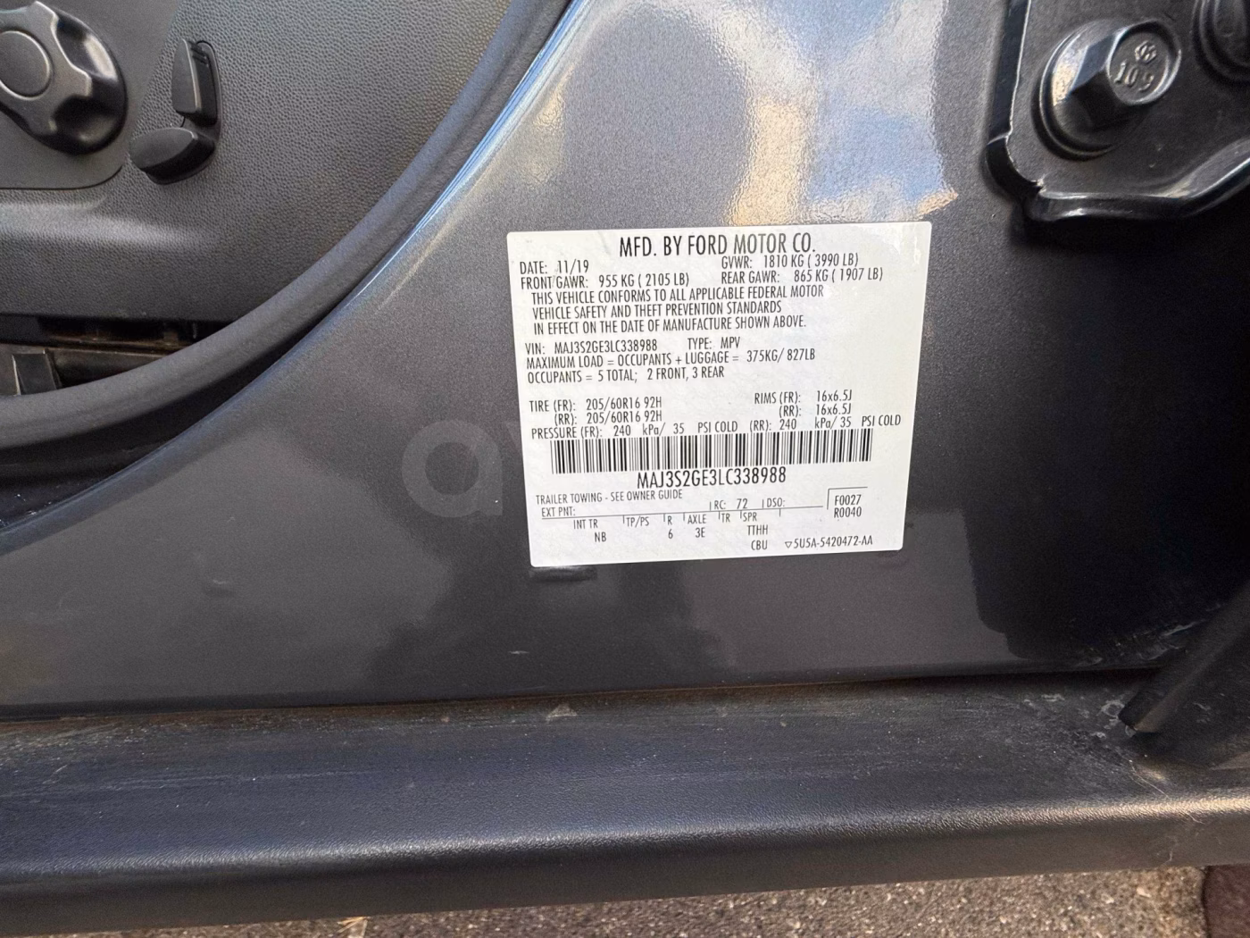 Ford EcoSport фото 15