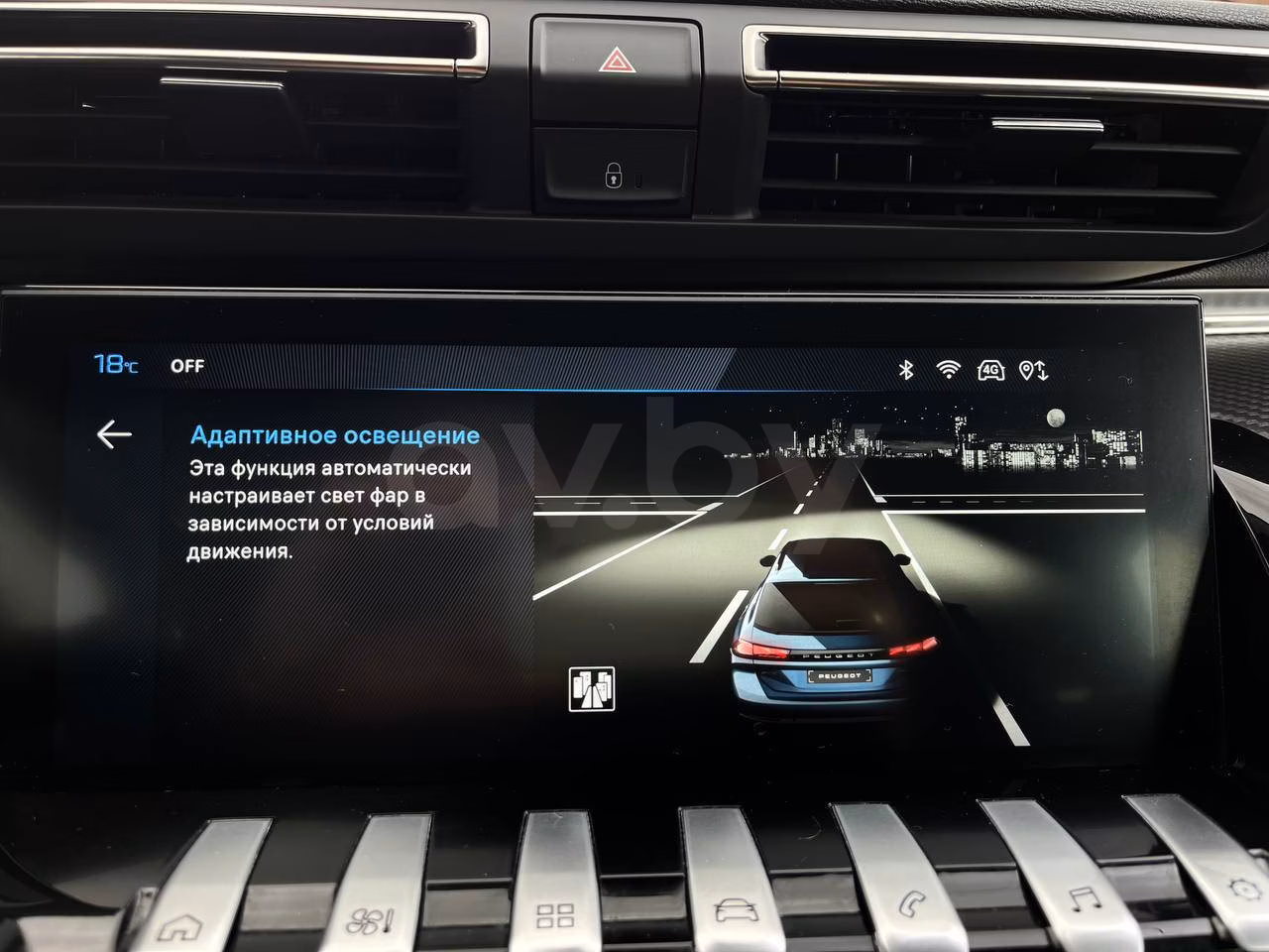 Peugeot 508 фото 18