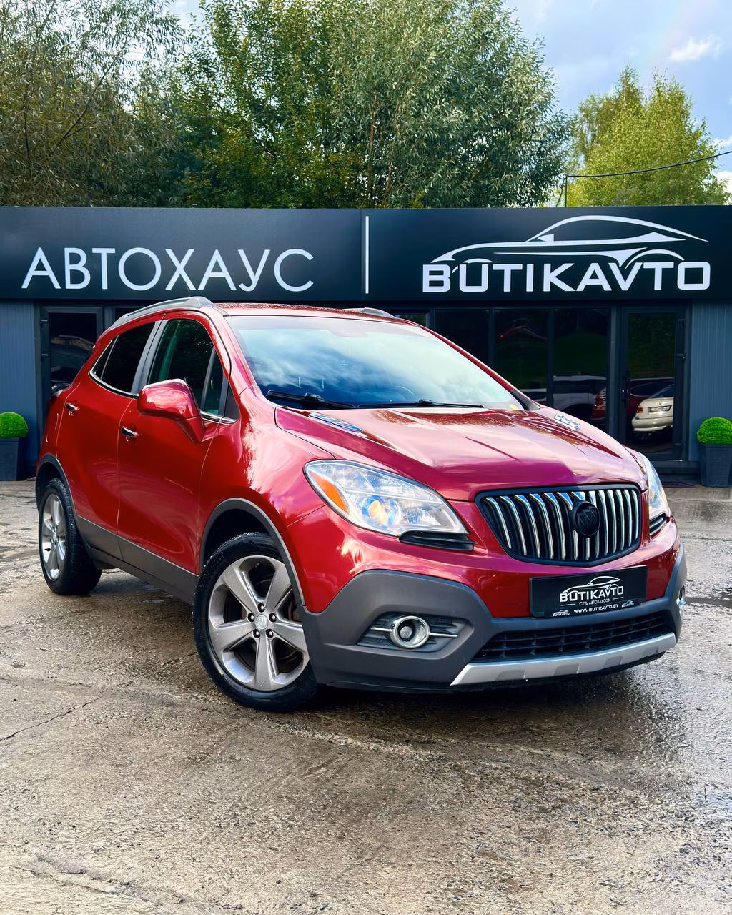Buick Encore I