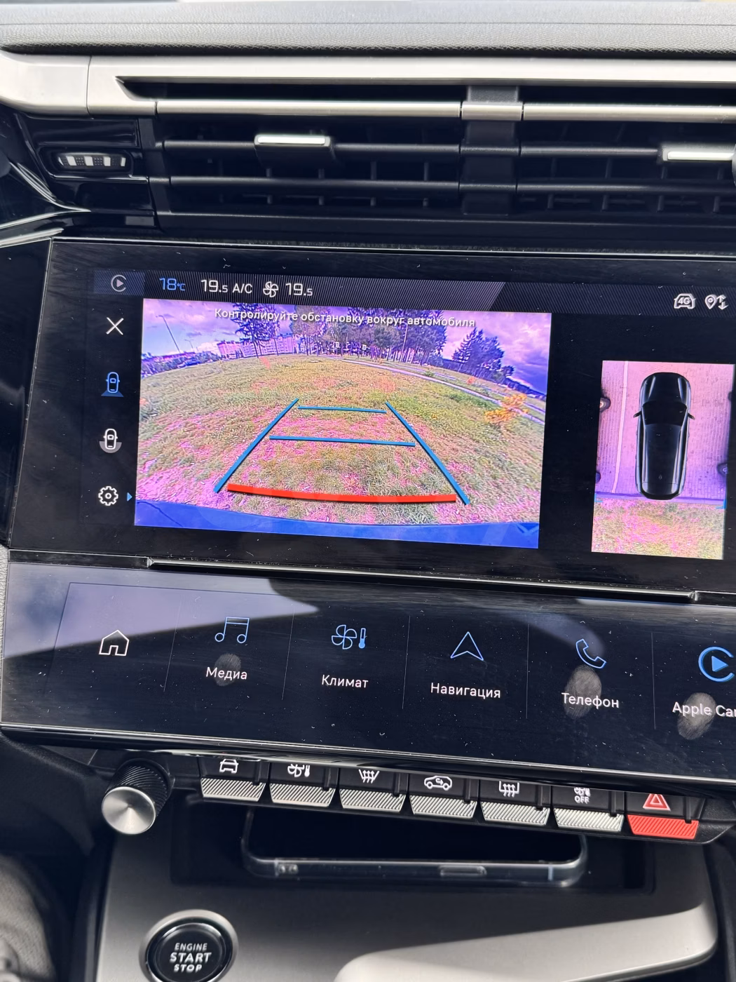 Peugeot 308 фото 16