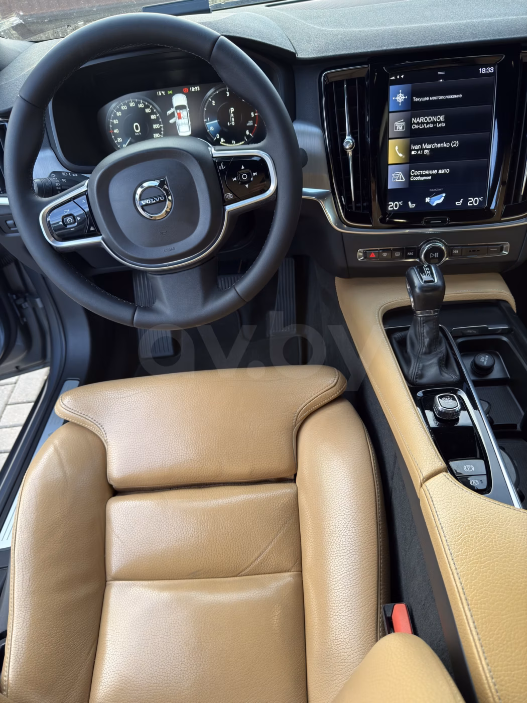 Volvo S90 фото 7