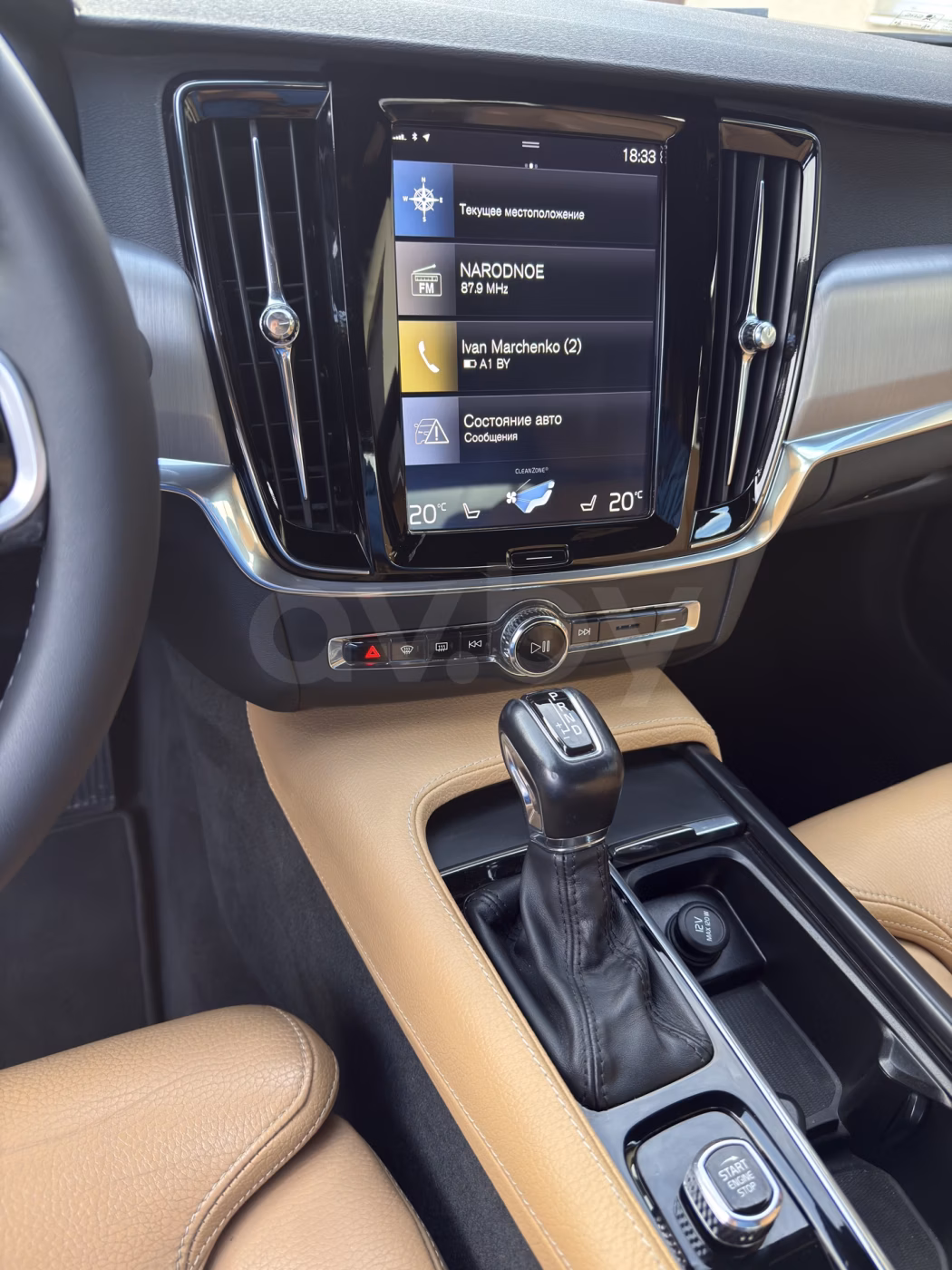 Volvo S90 фото 9