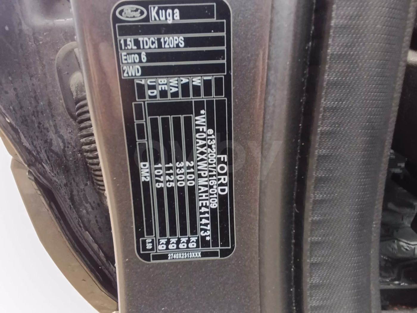 Ford Kuga фото 8