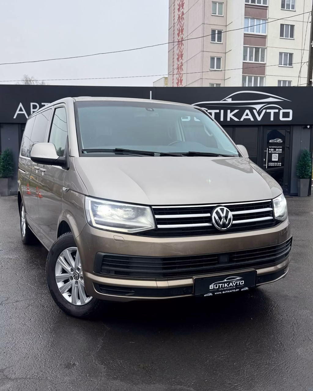 Volkswagen Multivan