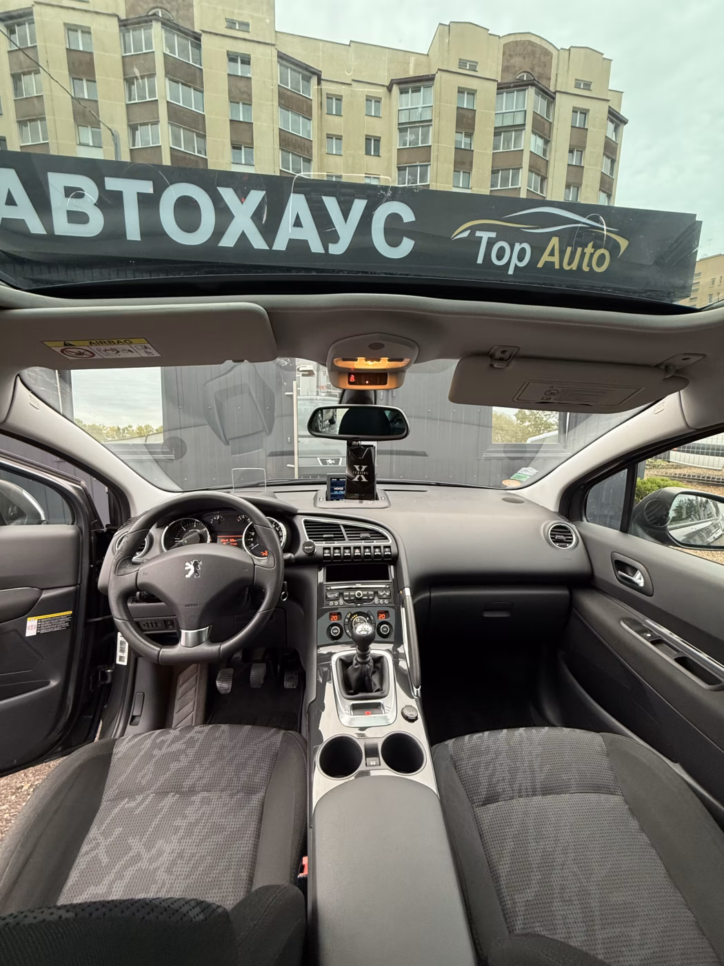 Peugeot 3008 фото 9