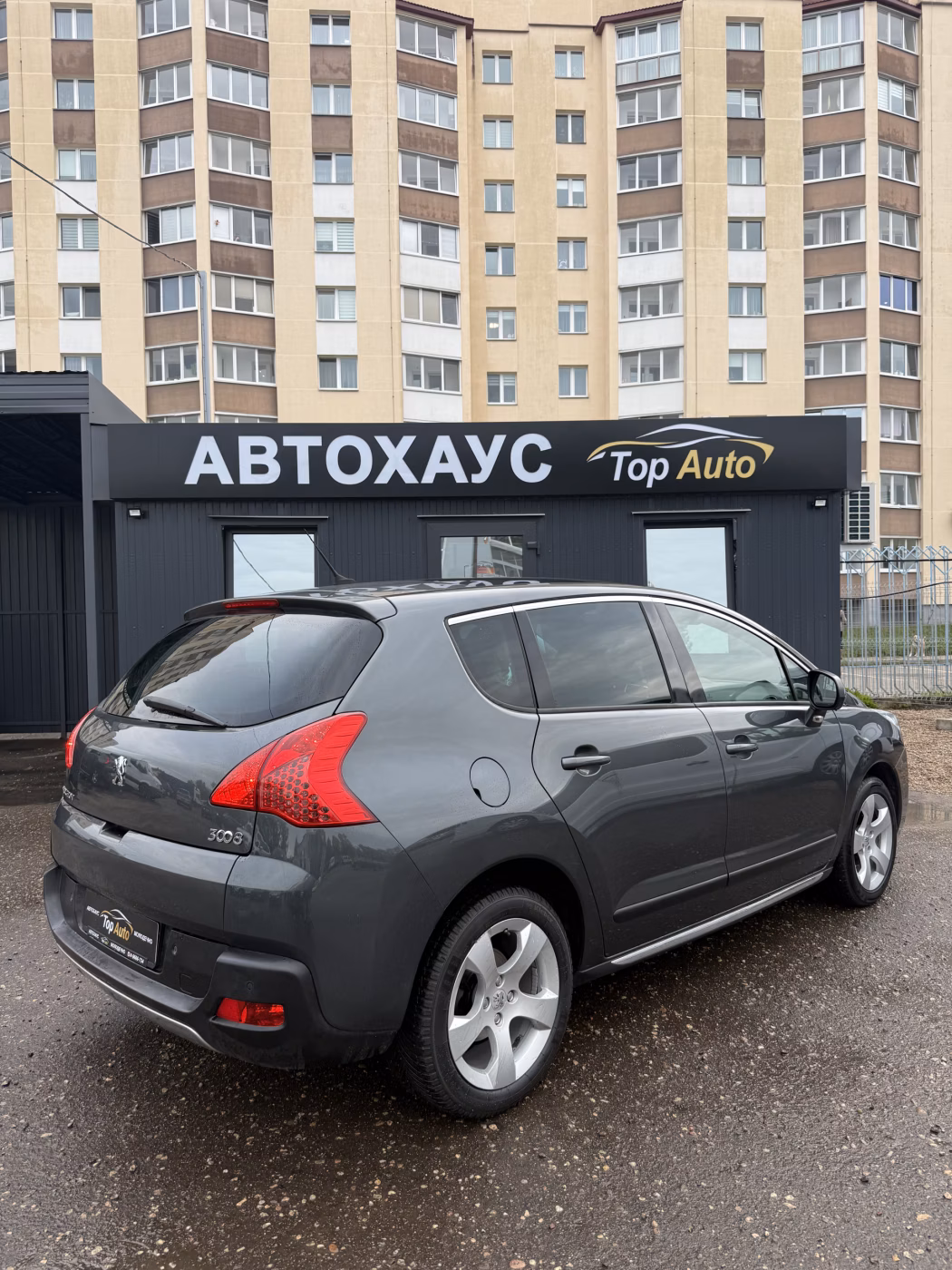 Peugeot 3008 фото 4