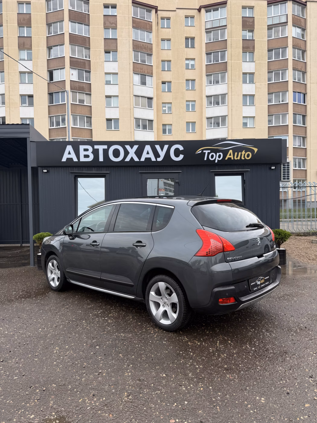 Peugeot 3008 фото 6