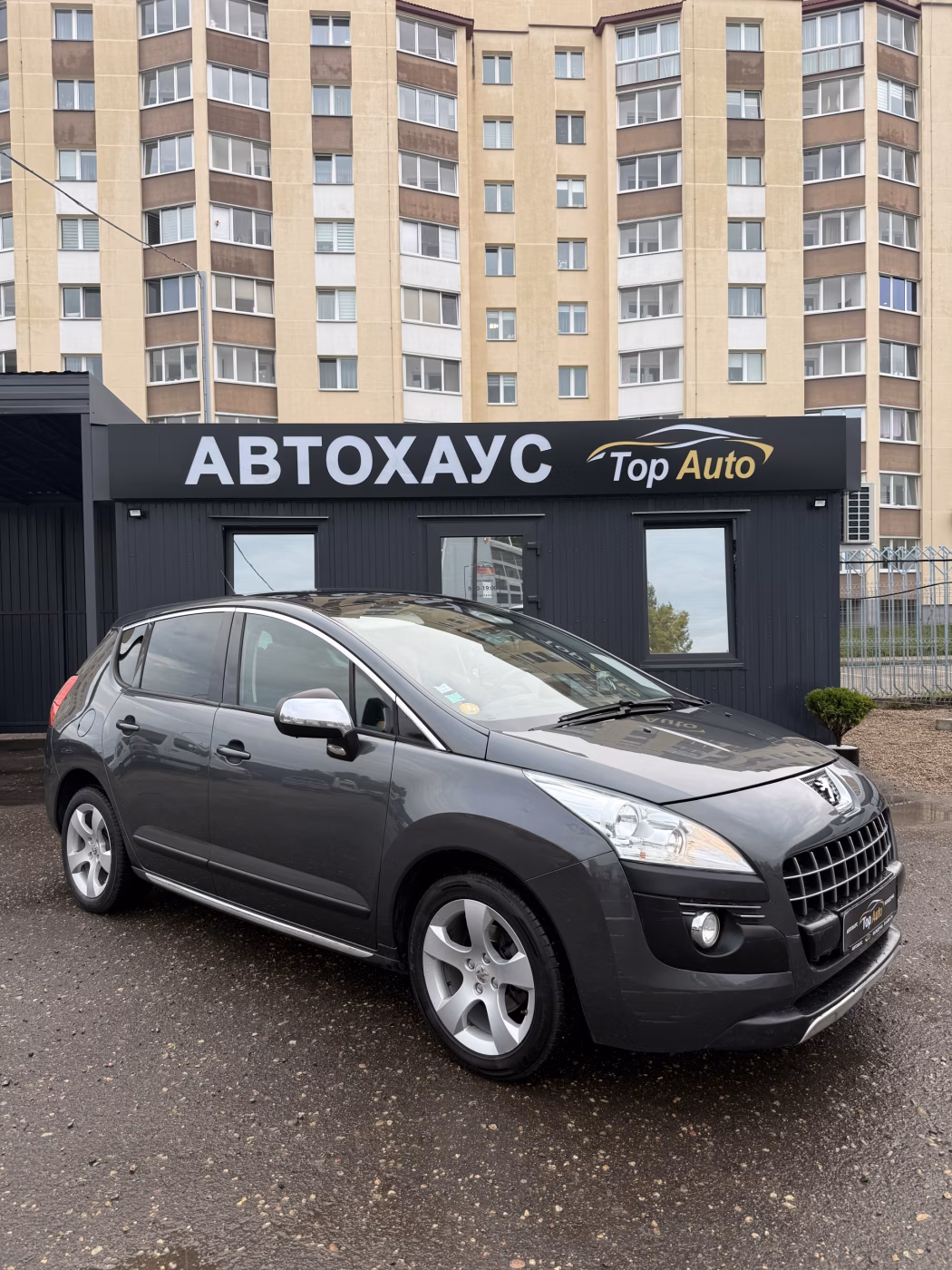 Peugeot 3008 фото 3