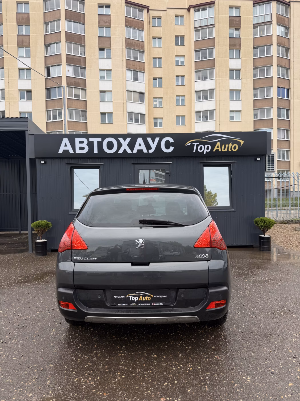 Peugeot 3008 фото 5