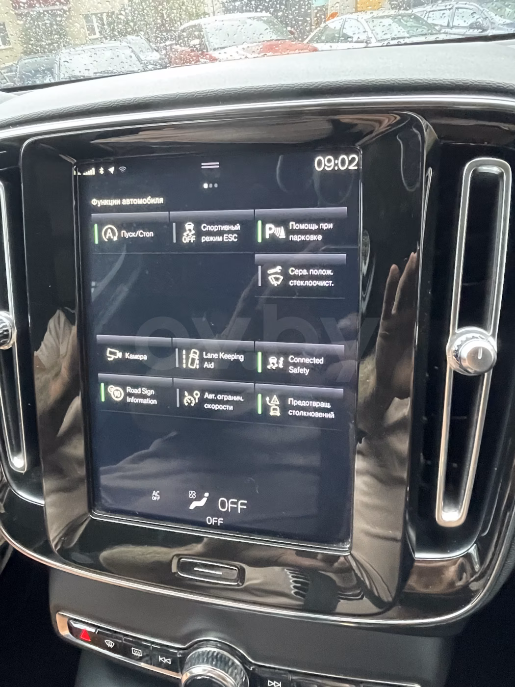Volvo XC40 фото 8
