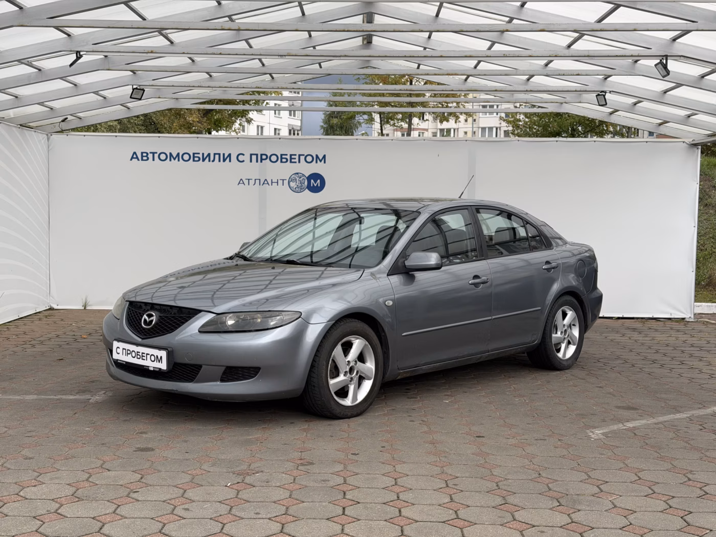 Mazda 6
