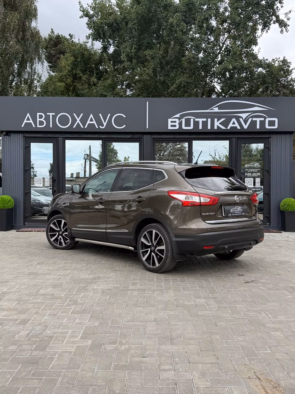 Nissan Qashqai фото 5