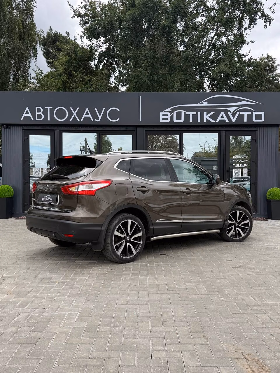 Nissan Qashqai фото 7