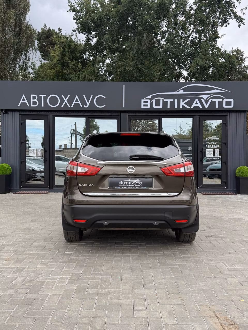 Nissan Qashqai фото 6