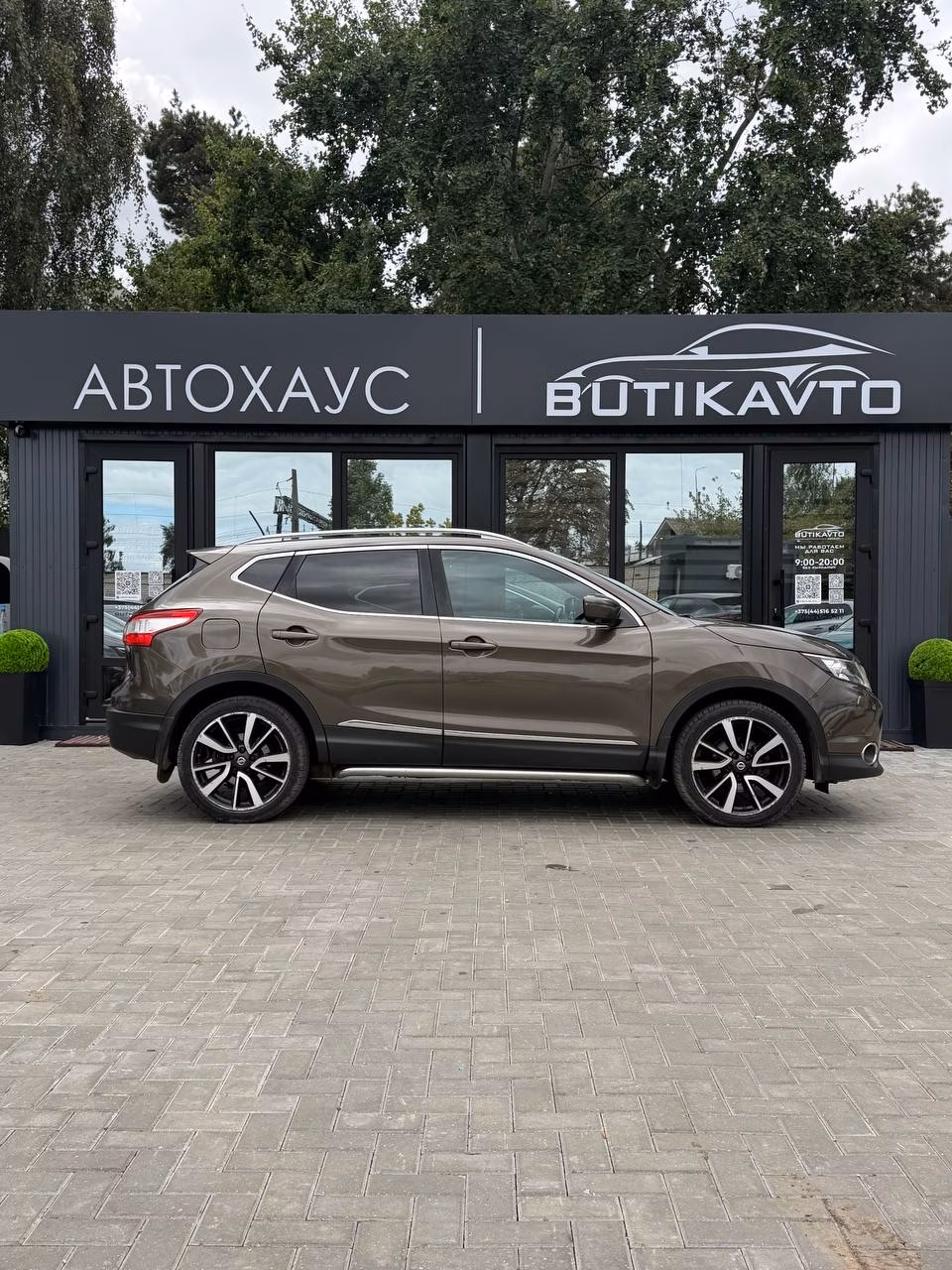 Nissan Qashqai фото 8